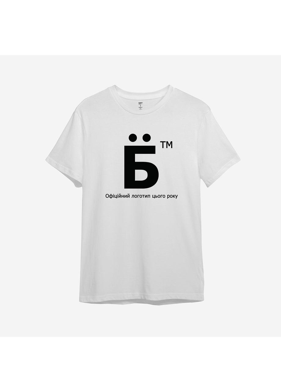 Черная футболка оверсайз c принтом "black sabbath – «paranoid» (1970)" (108143553933) с коротким рукавом ТiШОТКА