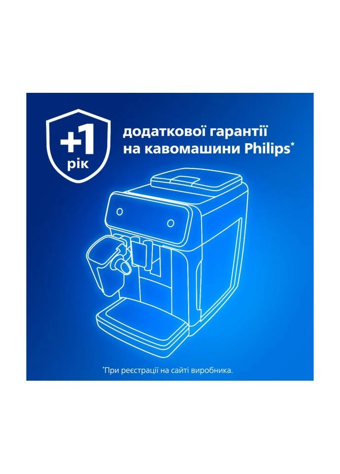 Кавомашина EP3347/90 Philips (397634745)