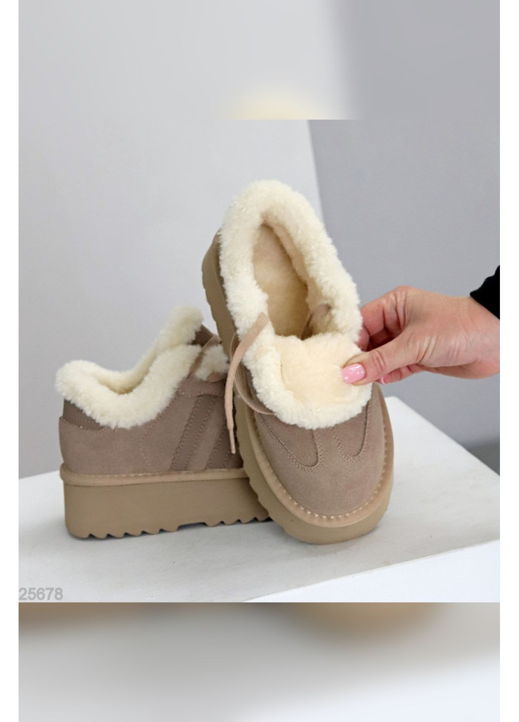 Стильні жіночі угги No Brand (364687325)