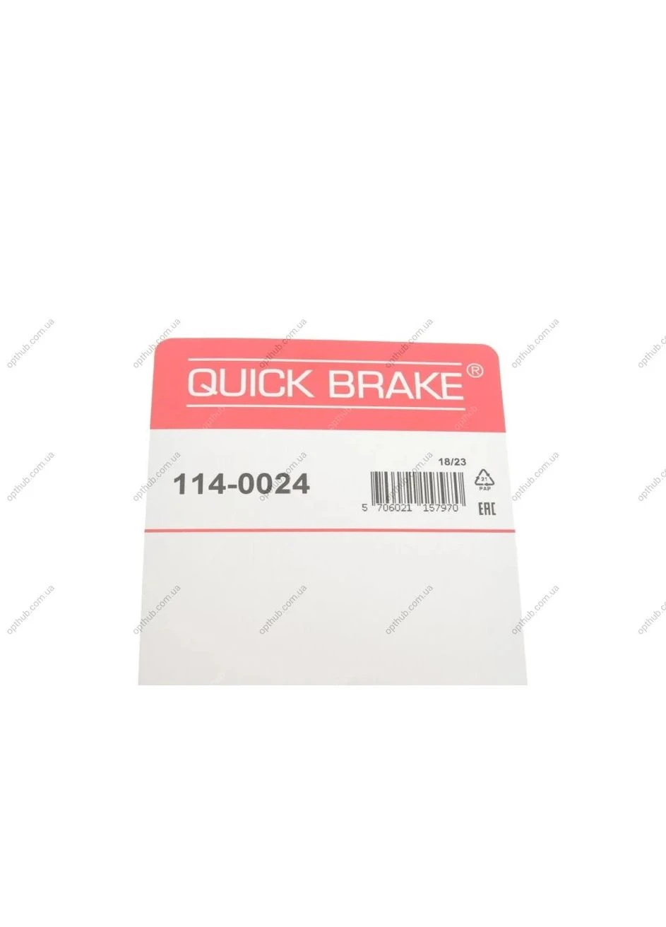 Ремкомплект суппорта (заднего) VW Golf II/III/Passat -97 (d=38mm) 114-0024 (opt-om) No Brand (339656469)