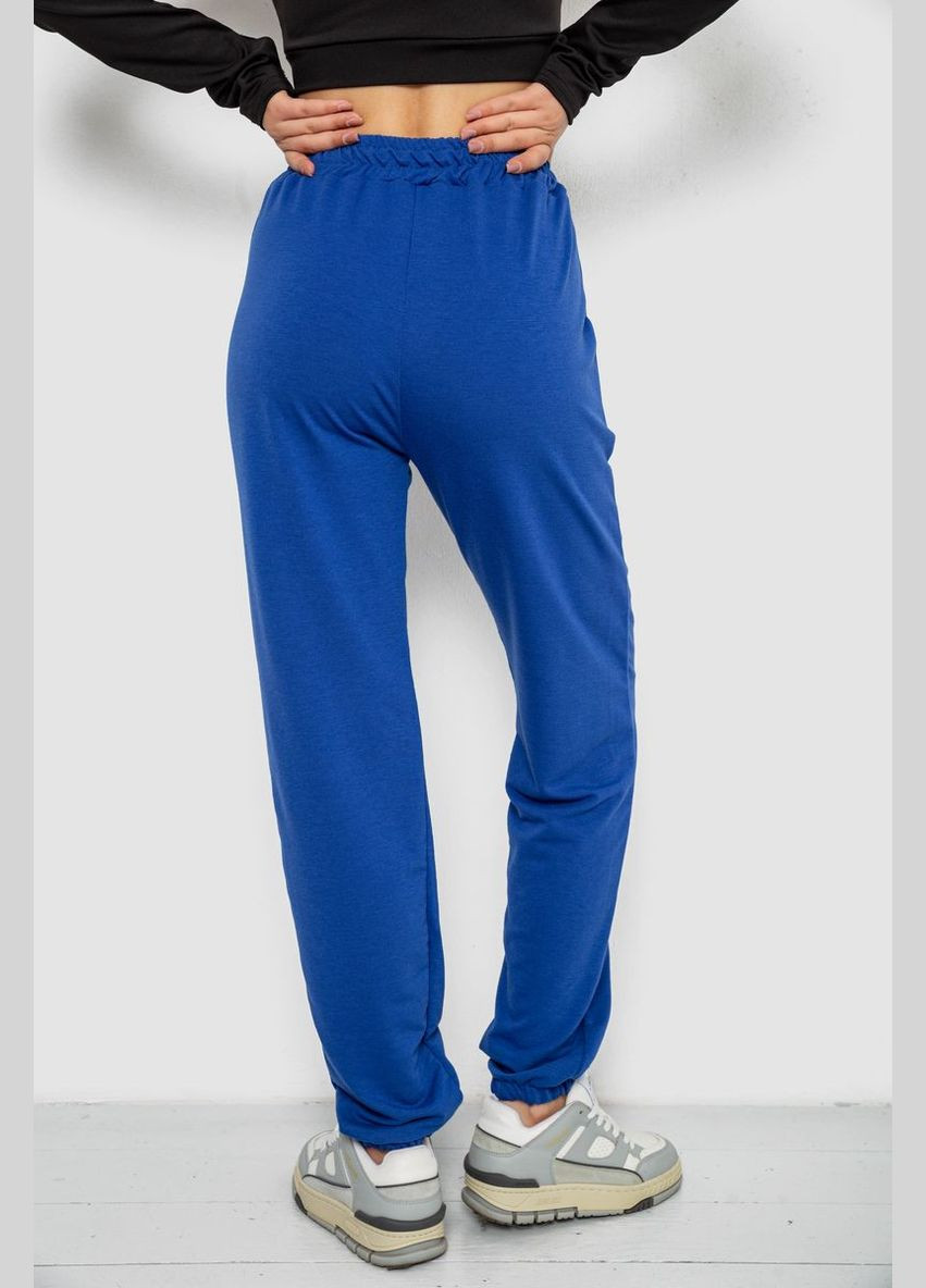 Спортивні штани жіночі Ager 238R324 (331109233)