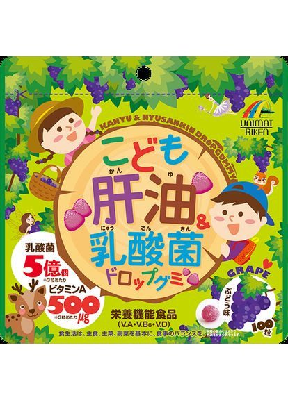 UNIMAT Kanyu Drop Gummy дитячі жувальні вітаміни з лактобактеріями та вітамінами, 100 шт Unimat Riken (369632237)