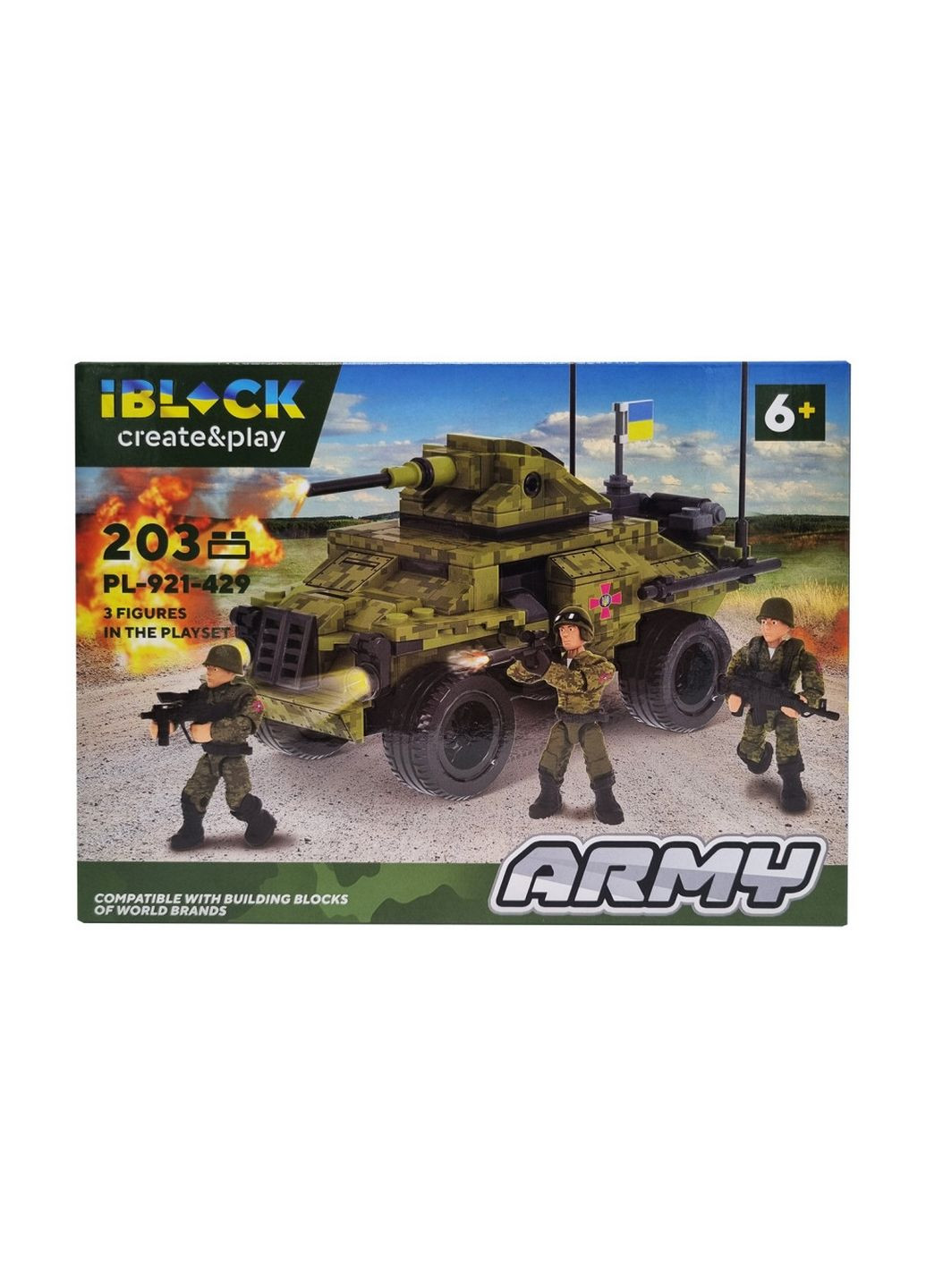 Конструктор Армия, 4 вида (Вид 2) 19х25,5х5 см Iblock (289462204)