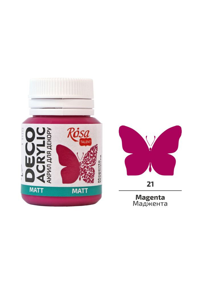 Акрил для декора Маджента (21) матовый 20 мл Rosa Talent (362660343)