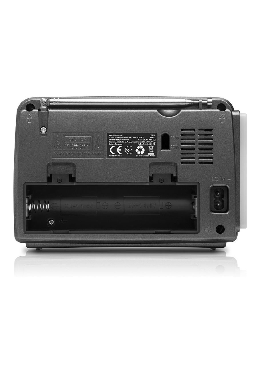Радіоприймач 1.0 X-525 Grey, 3 Вт, пластиковий корпус, FM/AM/SW, USB, SD/microSD, акумулятор, ліхтарик Real-El (362474723)