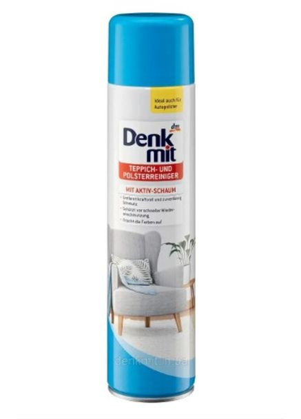 Пена для чистки ковров и мягкой мебели 600ml Denkmit (335053766)
