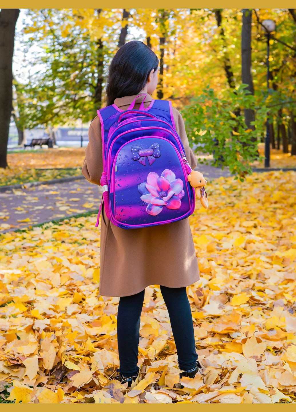 Школьный рюкзак с ортопедической спинкой для девочки фиолетовый /SkyName 37х30х18 см для начальной школы (R2-183)) Winner (293504265)