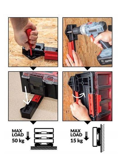 Настенные фиксаторы 2шт. для ящиков System ONE Connect Adapters (5901238257004) Qbrick (316466042)