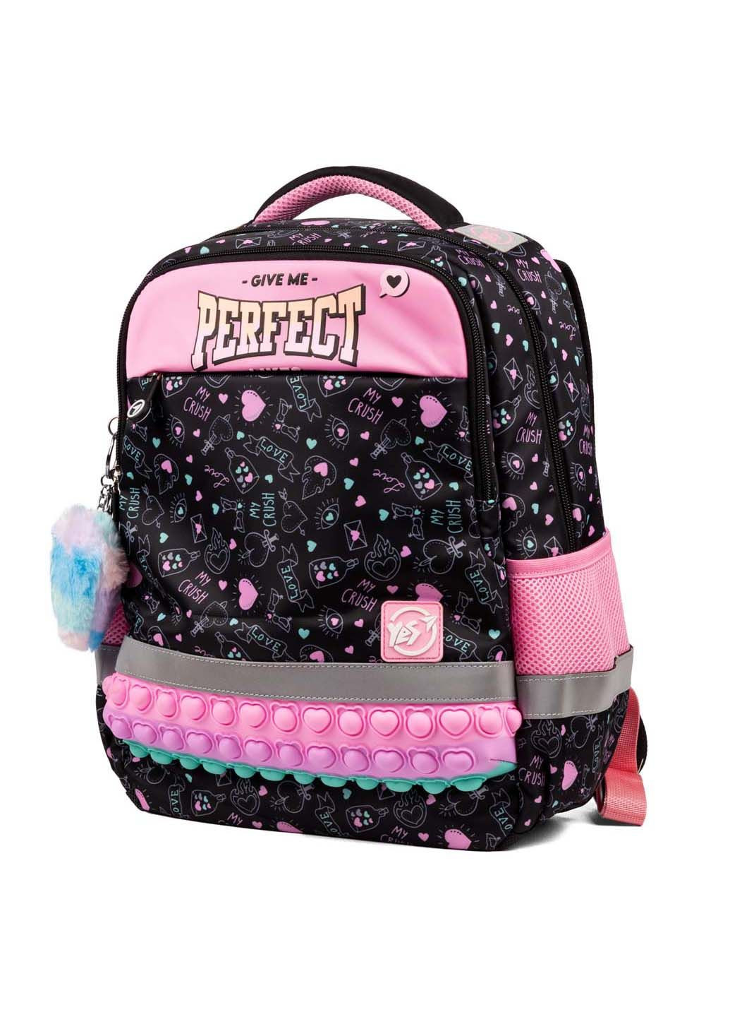 Рюкзак S-52 Ergo Perfect Yes (299913851)