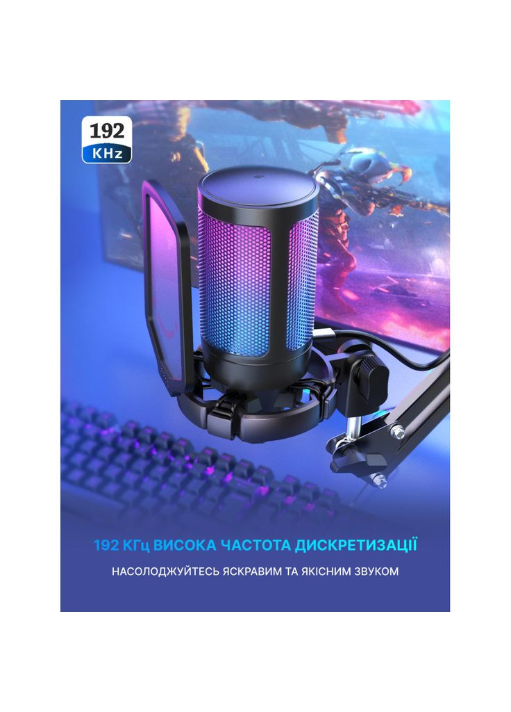 Микрофон A6T Fifine (372614130)