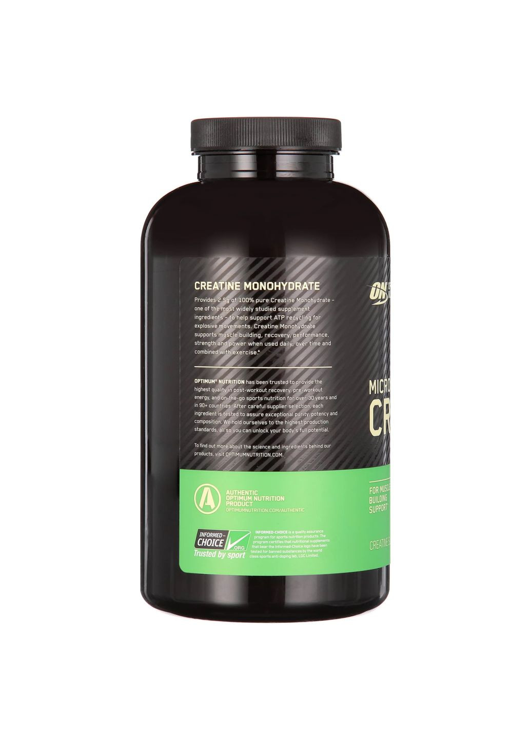 Микронизированный креатин в капсулах 2,5 гр 300 капсул Optimum Nutrition (307838869)