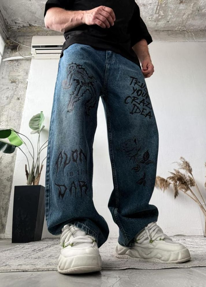 Синие демисезонные джинсы дтф No Brand