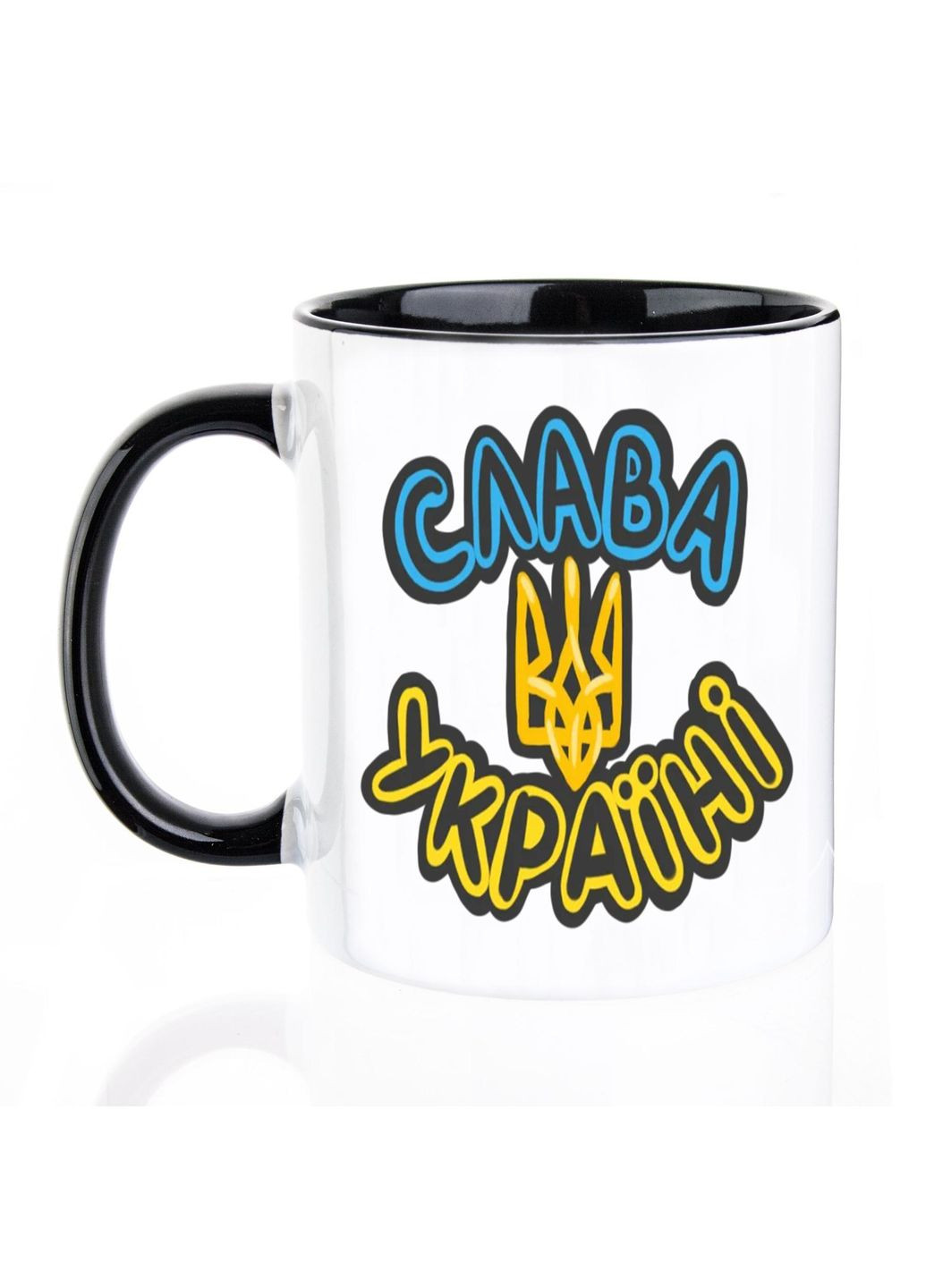 Чашка патріотична, 330 мл, Слава Україні No Brand (301133979)