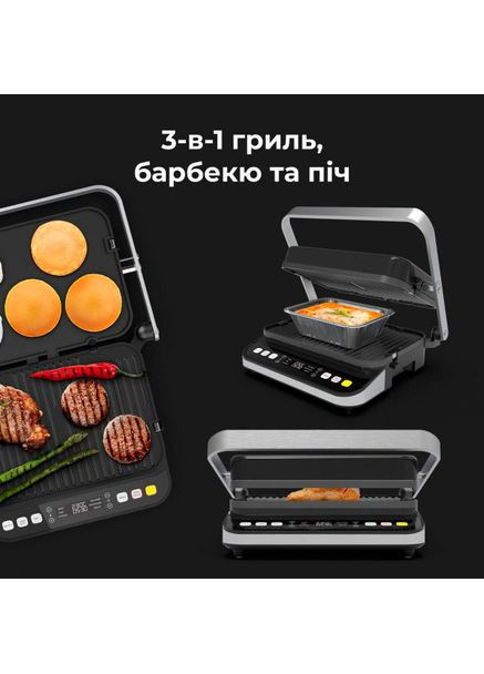 Гриль EG5 AENO (306744199)