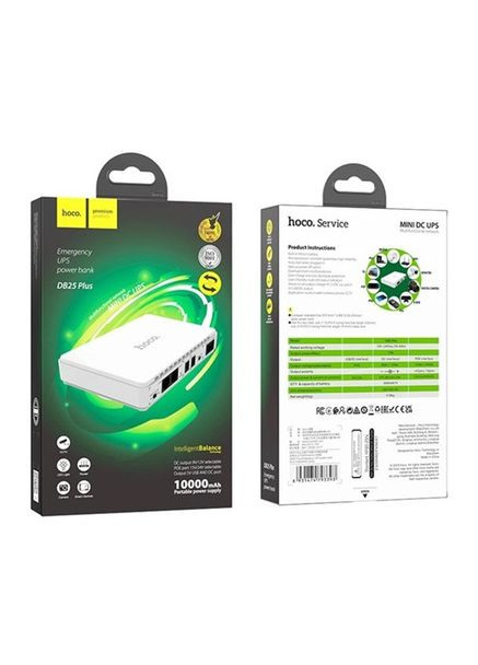 Источник бесперебойного питания для роутеров DB25 Plus Emergency Power Bank 10000 mAh Mini DC UPS Hoco (329852317)