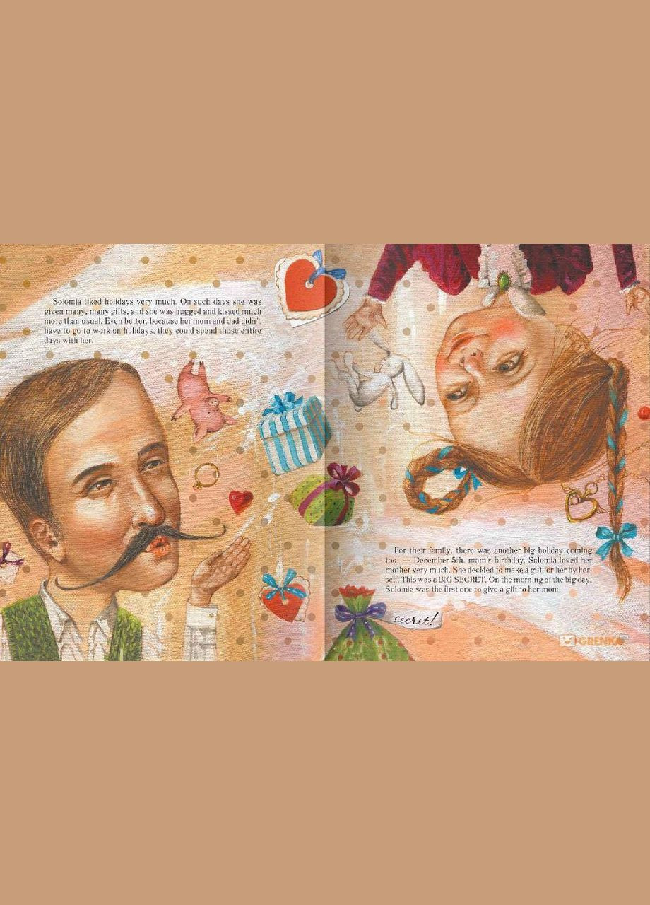 Книга для детей I want gifts (на английском языке) Час Майстрів (273239082)