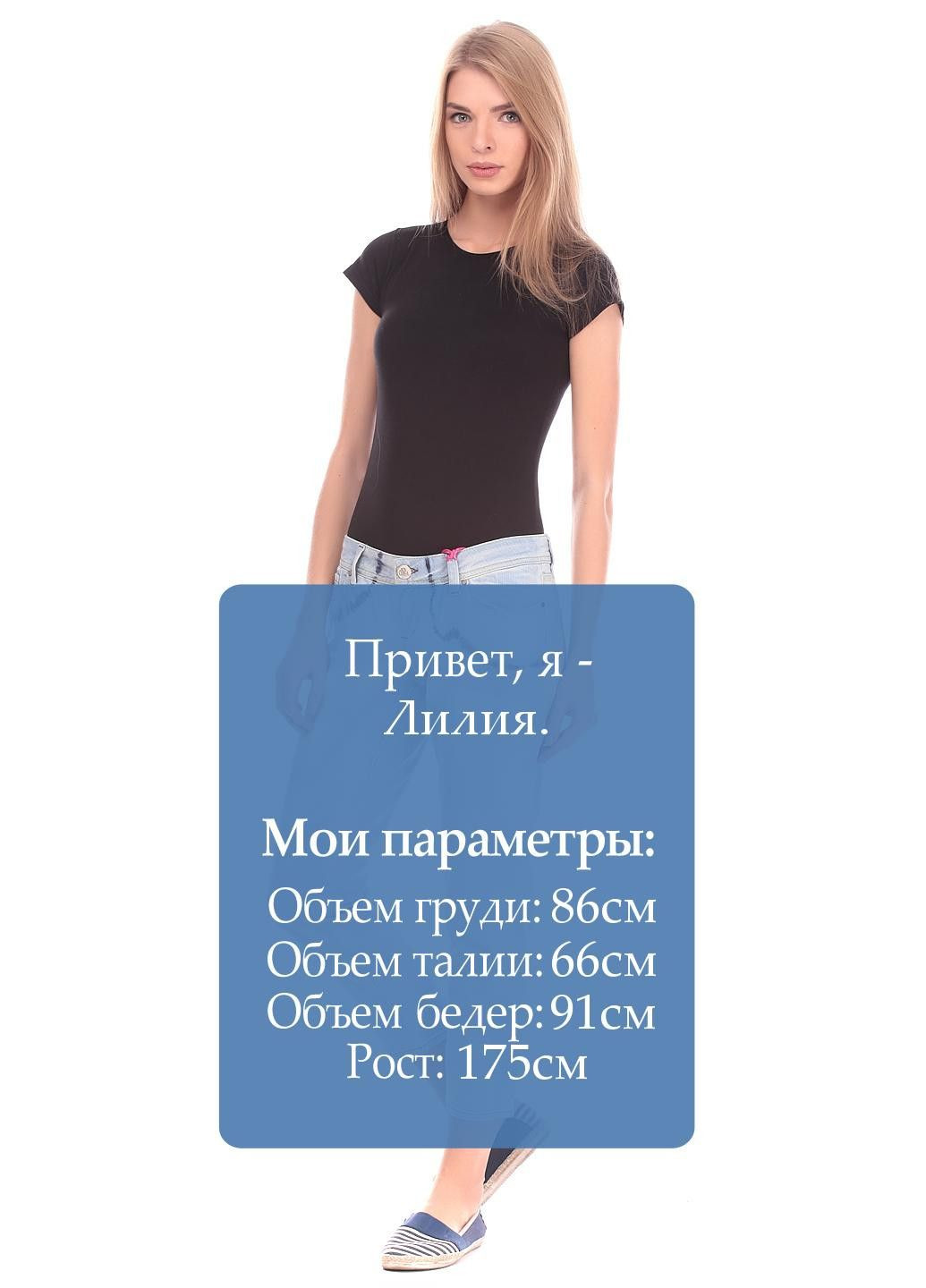 Капрі Блакитний De Puta Madre (315699368)