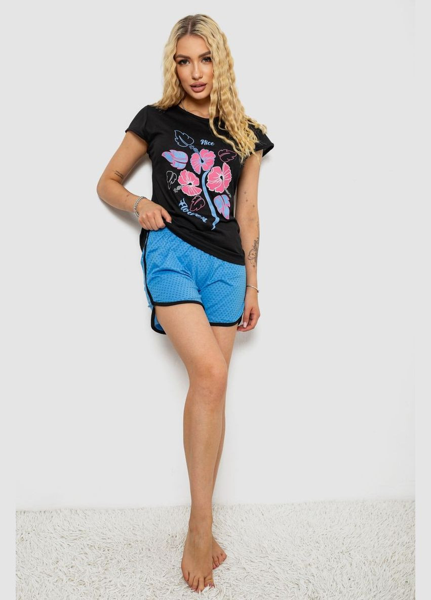 Черная всесезон пижама женская с принтом Fashion