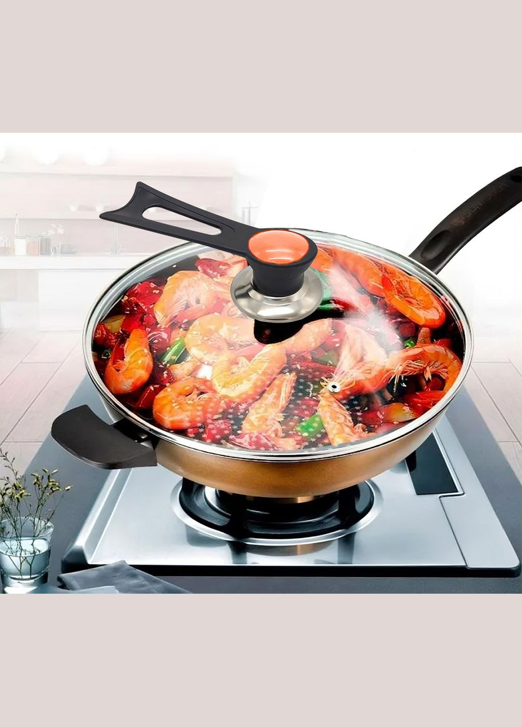 Ручка подставка для крышки кастрюли сковороды 15.5 см Оранжевый Kitchen Master (302492124)