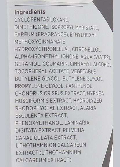 Сыворотка для сияния светлых волос Sealver Serum 100ml (999667-76209) L'Alga (368638541)