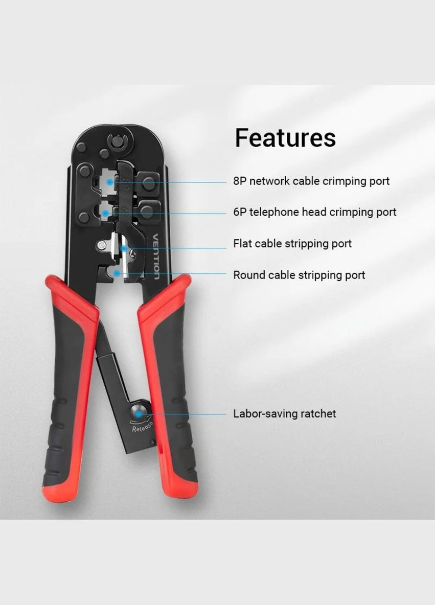 Кримпер многофункциональный, с рычажным механизмом, чёрный Vention Multi-function Crimping Tool Ratchet (340279458)