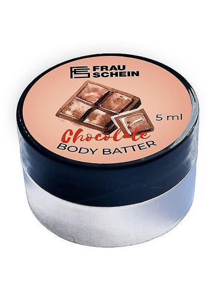Батер для тела "Шоколад" Body Butter Chocolate (мини) 5ml (1277981-147271) Frau Schein (368635382)