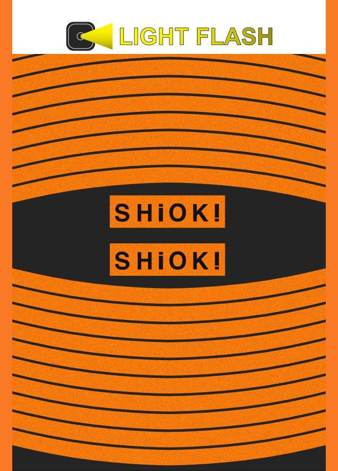 Наклейки світловідбивні на обід велосипеда жовтогарячі Schiok! (316150984)