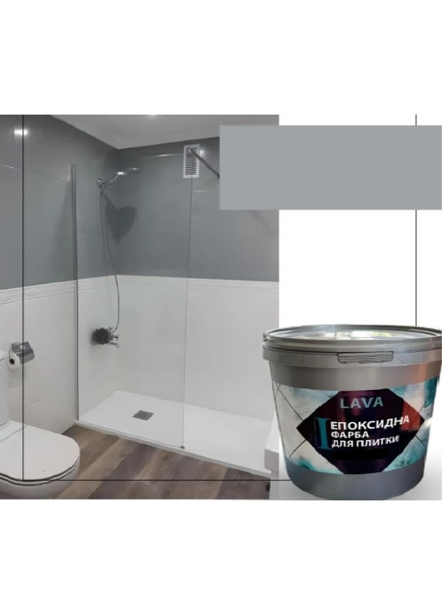 Фарба No Brand (365781118)