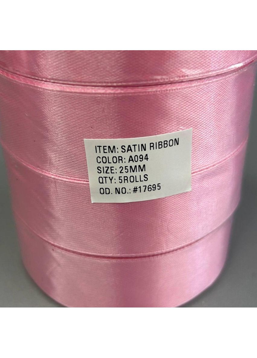 Лента атласная 2,5 см (23 м) "" (АЛ2-094) No Brand (354794583)