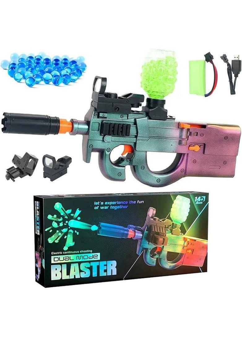 Автомат на Орбизах P90 Аккумуляторный 777-16 Toy G (301085394)