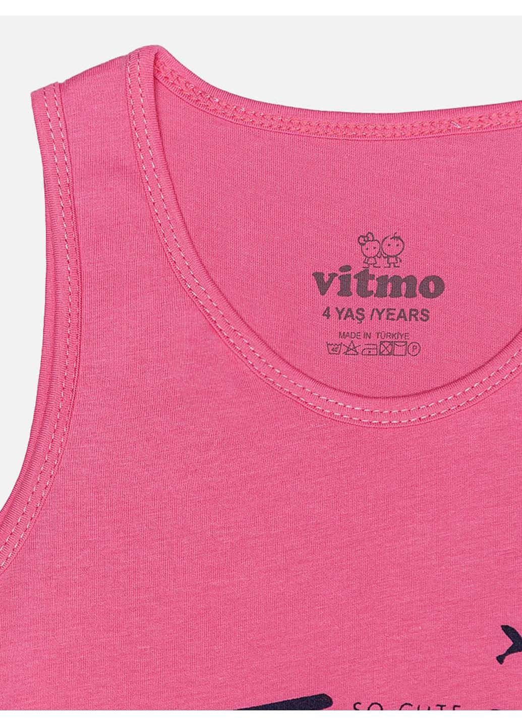 Малиновая пижама Vitmo
