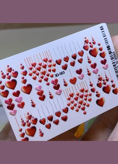 Слайдер 3D для дизайну на нігтях 563 78 05 Fashion Nails (299483648)