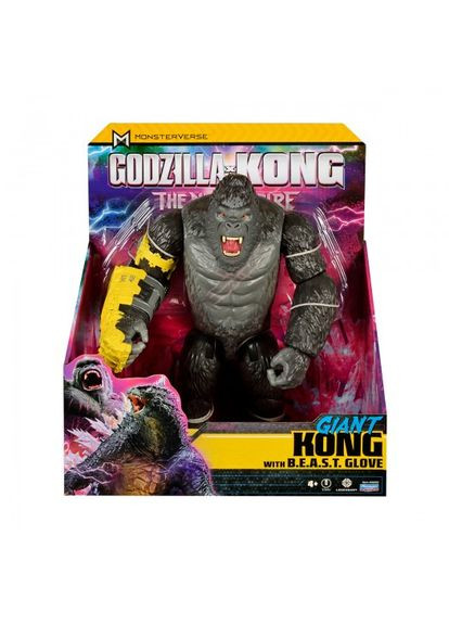 Фігурка Godzilla x Kong - Конг гігант зі сталевою лапою Godzilla vs. Kong (290111054)