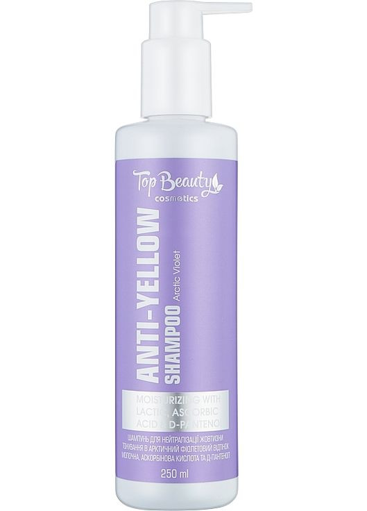 Шампунь для нейтралізації жовтизни Anti-Yellow Shampoo 250ml (1426054-37384592) Top Beauty (368647998)