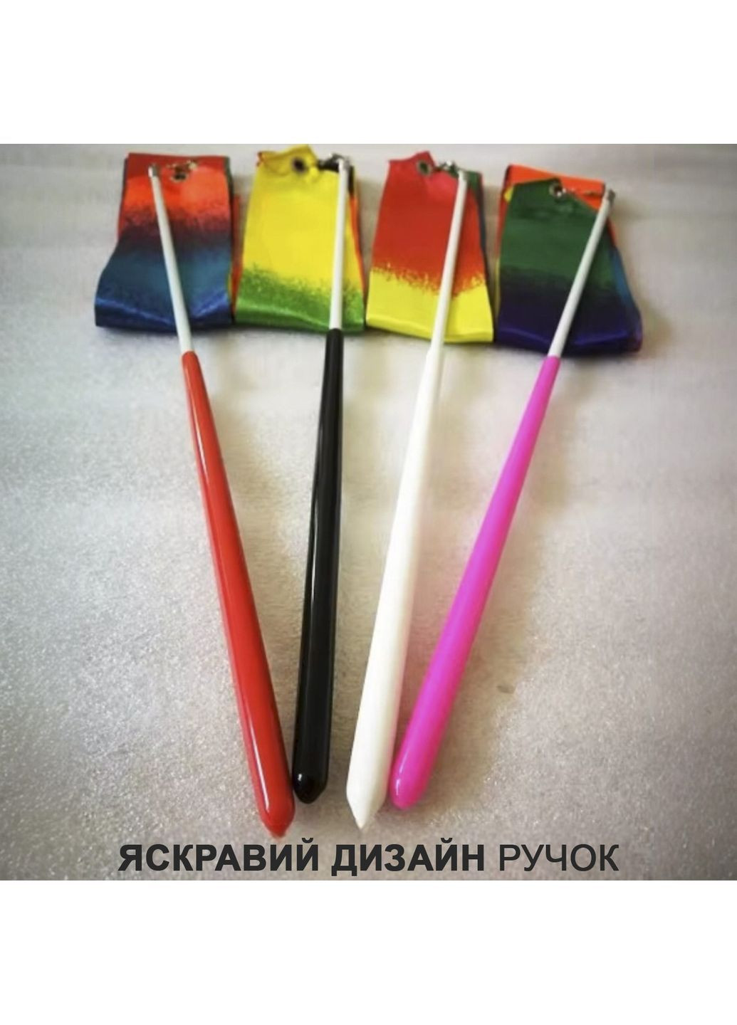 Стрічка для художньої гімнастики GDragon з паличкою гімнастична професійна для розтяжки 4 м Біла 186_1_4m_1 No Brand (362207460)