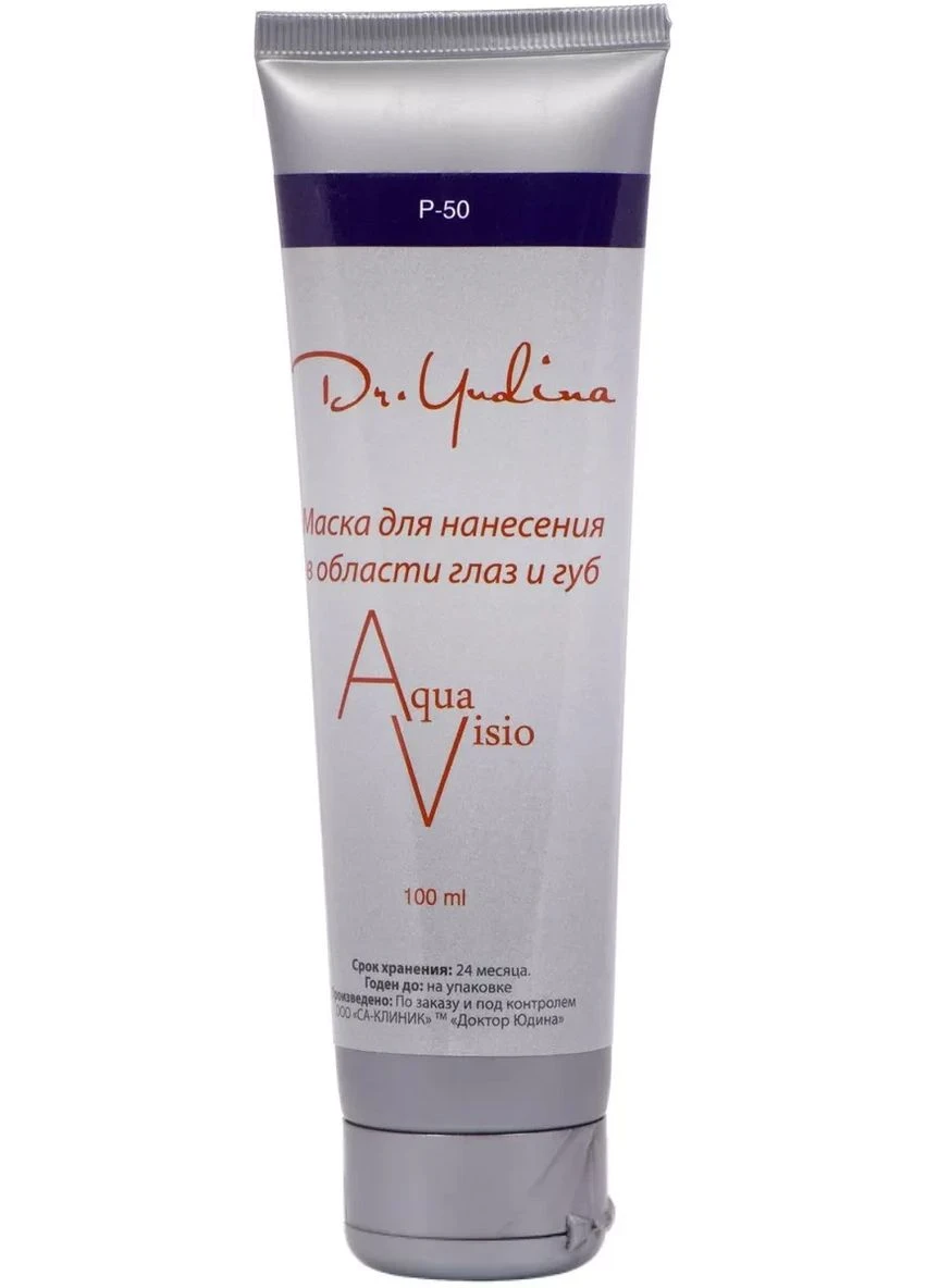 Маска Aqua Visio для області навколо очей і губ Eye Lip Area Mask Aqua Visio 100 ml dr. Yudina (381643533)