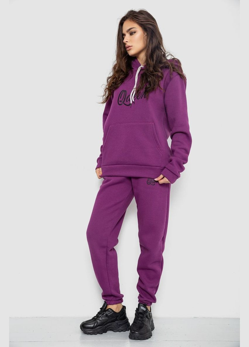 Спортивний костюм жіночий,, 244R4236 Ager (317453363)