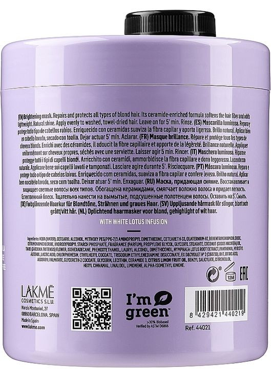 Тонировочная маска для нейтрализации желтого оттенка Teknia White Silver Mask 250ml (768166-74925) Lakme (368607679)