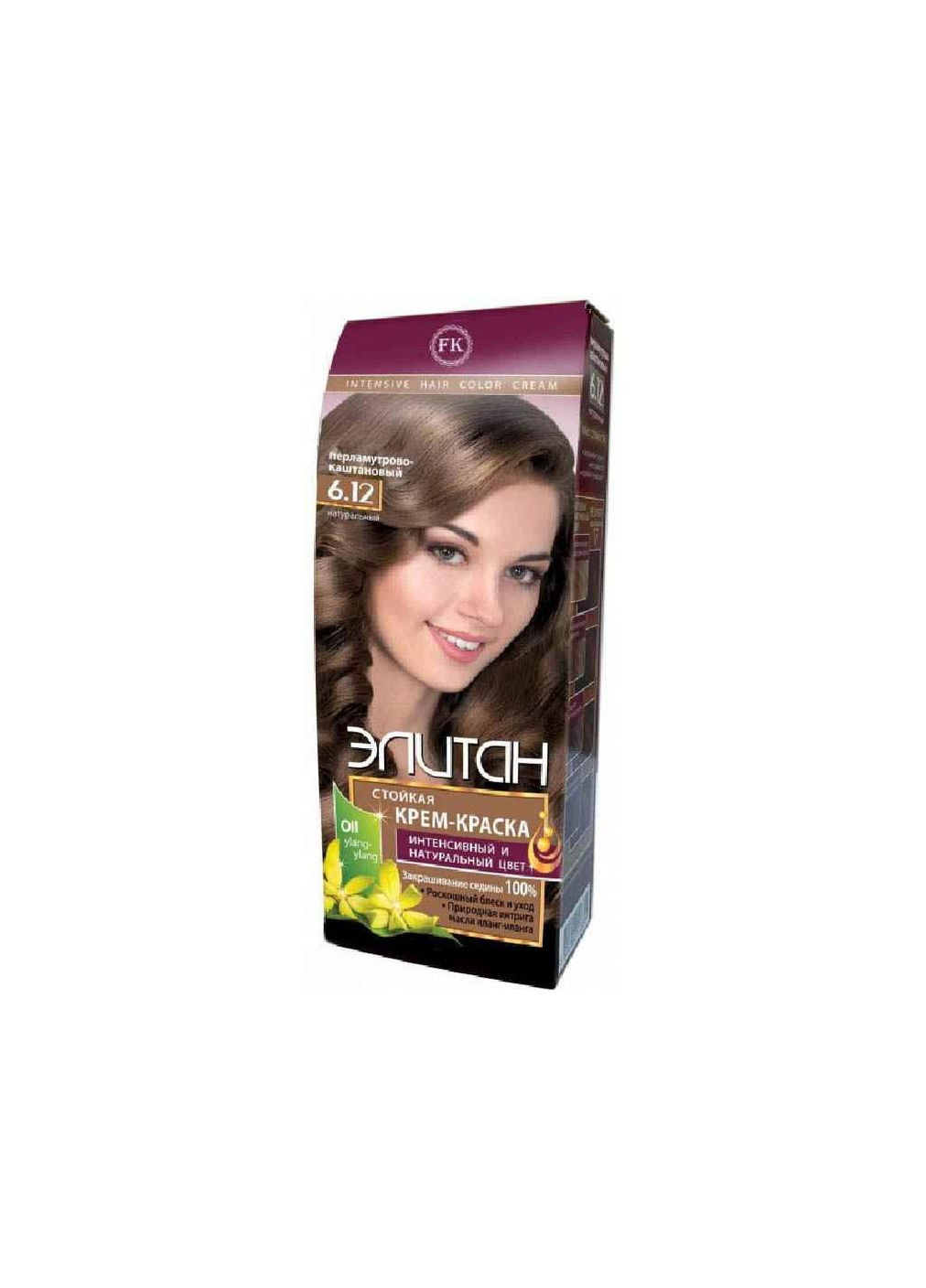 Фарба для волосся INTENSIVE (362268934)