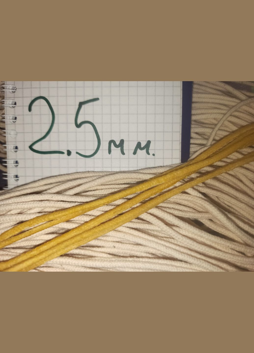 Гніт вощений 2.5 мм бавовняний плетений для свічок і рукоділля 100 м МЕД ПОШТОЮ (322148929)