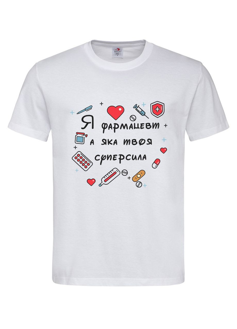 Футболка “Я фармацевт, а яка твоя суперсила?” – подарунок для фармацевта Stedman Футболка (367727437)