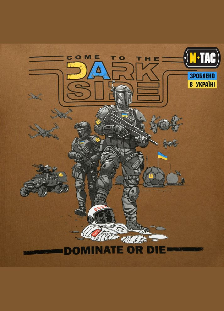 Футболка UA Side Coyote Brown M-TAC (328392956)