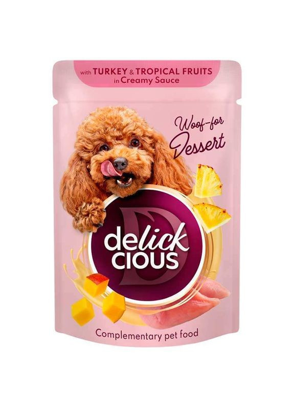 М'ясні консерви Delickcious (336182859)