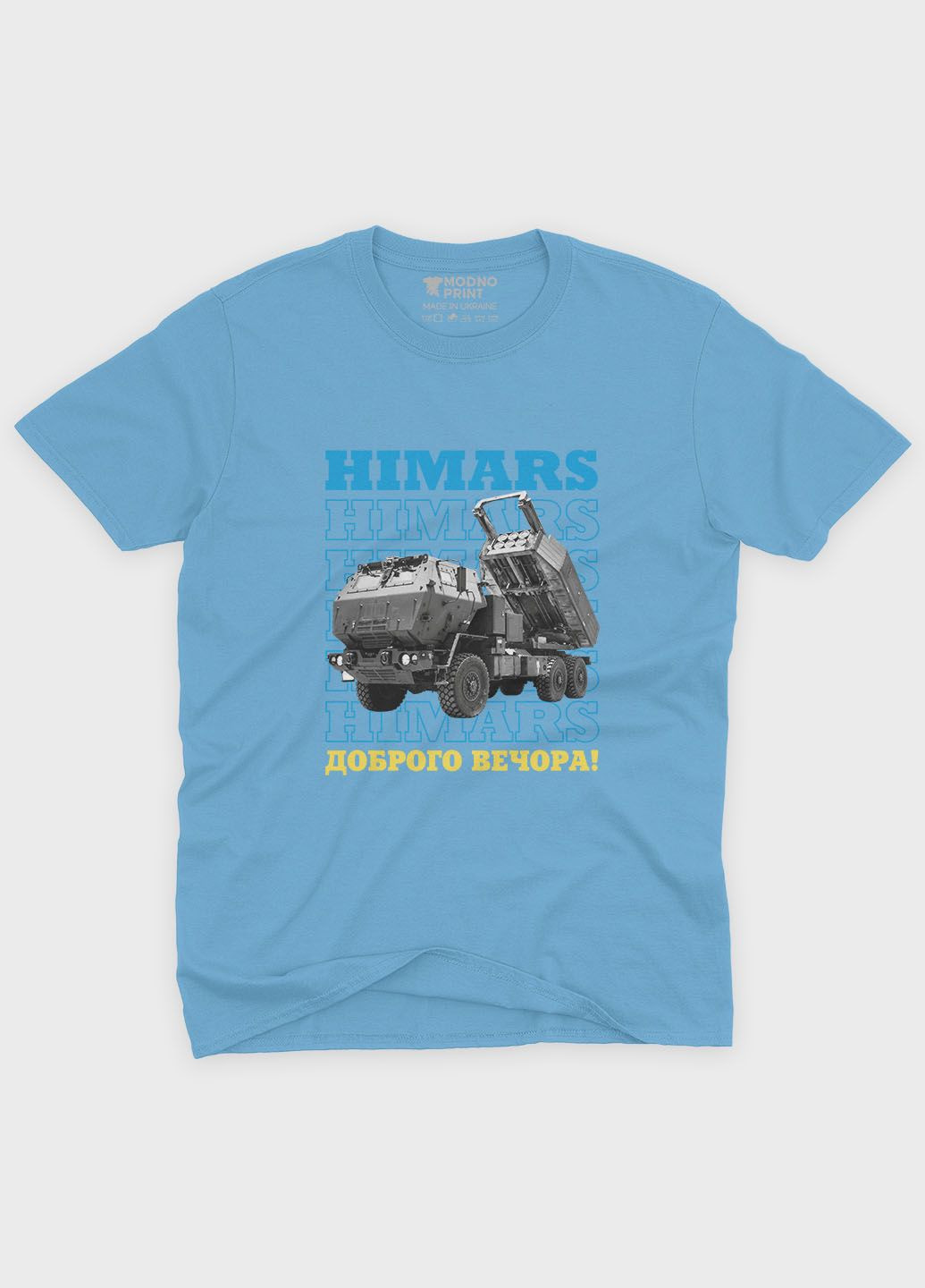 Голубая демисезонная футболка для мальчика с патриотическим принтом himars (ts001-5-lbl-005-1-133-b) Modno