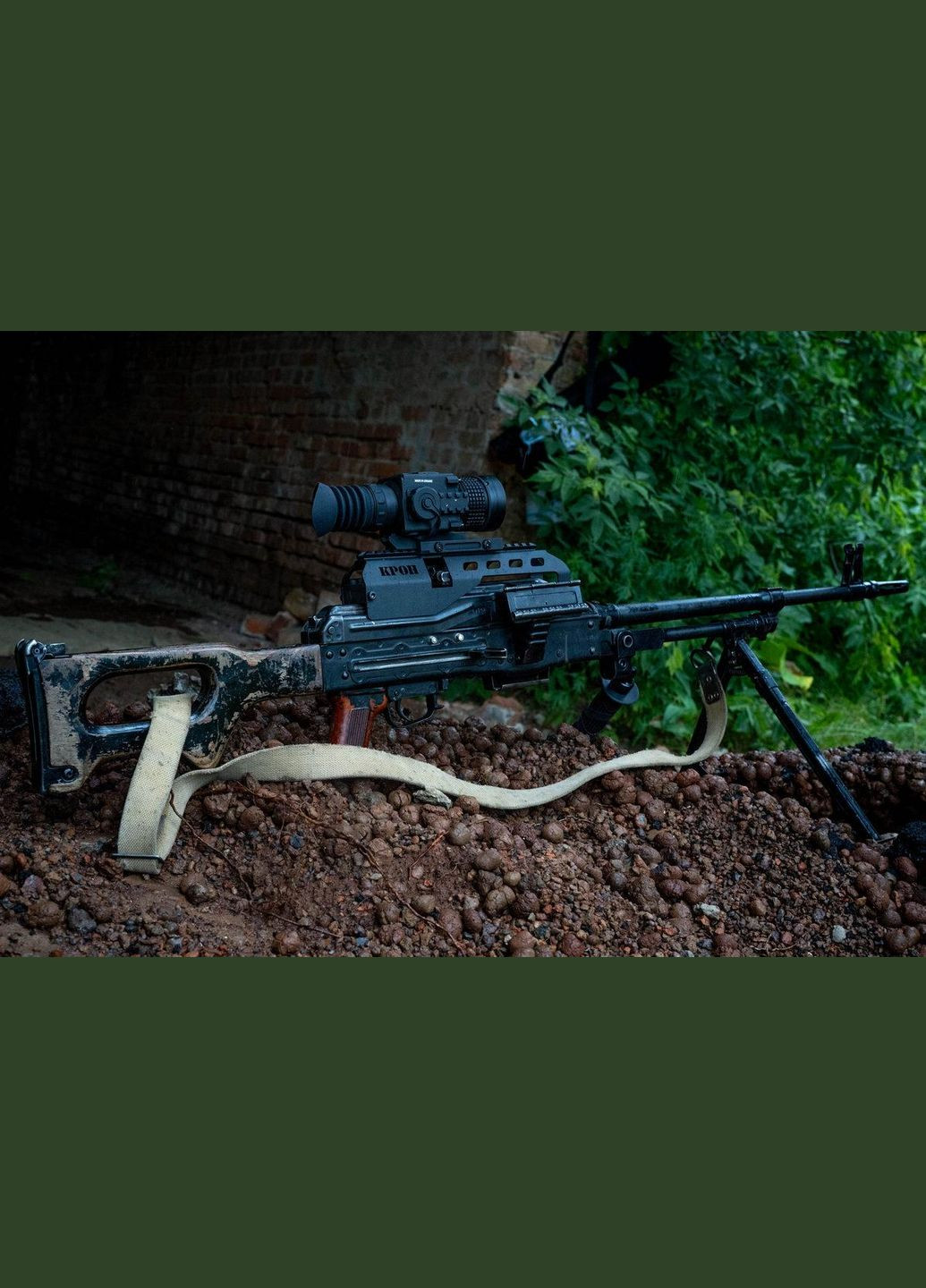 Кронштейн ПК "Покемон", планка Пикатинни (Picatinny) для ПК/ПКМ, под прицел, оптику, тепловизор. Крон (362601822)