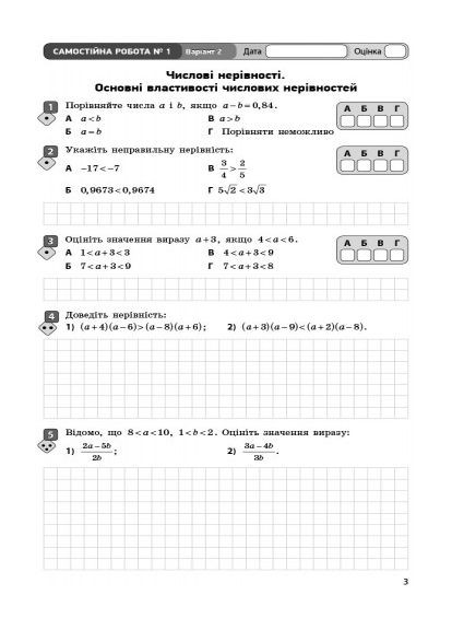 Книга No Brand (359372117)