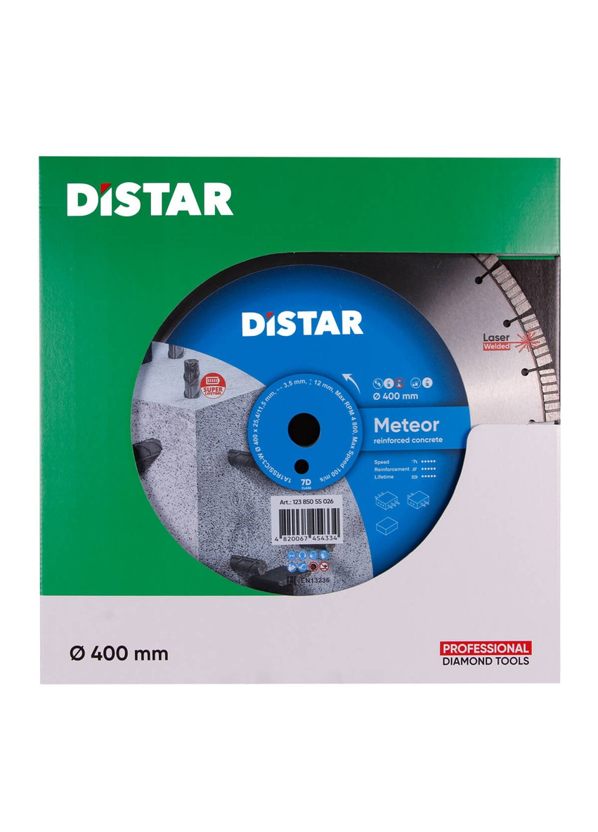 Круг алмазный отрезной Meteor 1A1RSS/C3W 400 x 25.4 Сегментный диск для армобетона 12385055026 (10051) Distar (286423589)