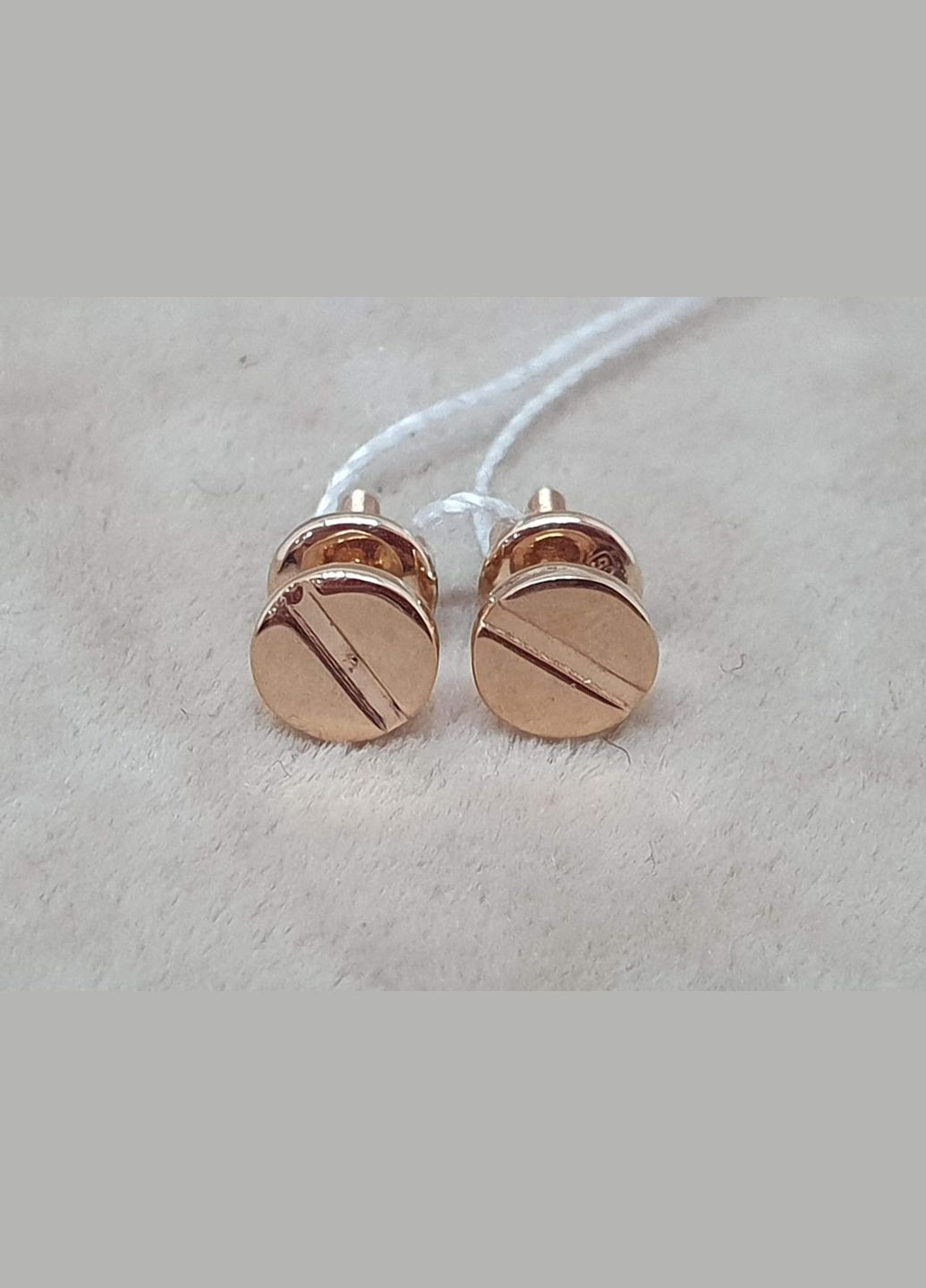 Золотые серьги-пуссеты. 20708300 Всесвіт (304029048)