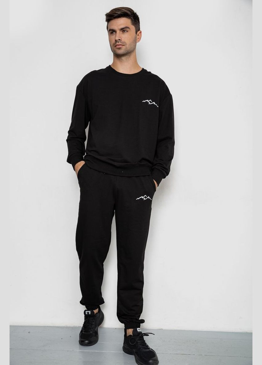 Спортивний чоловічий демісезонний костюм Ager 241R176 (302214601)