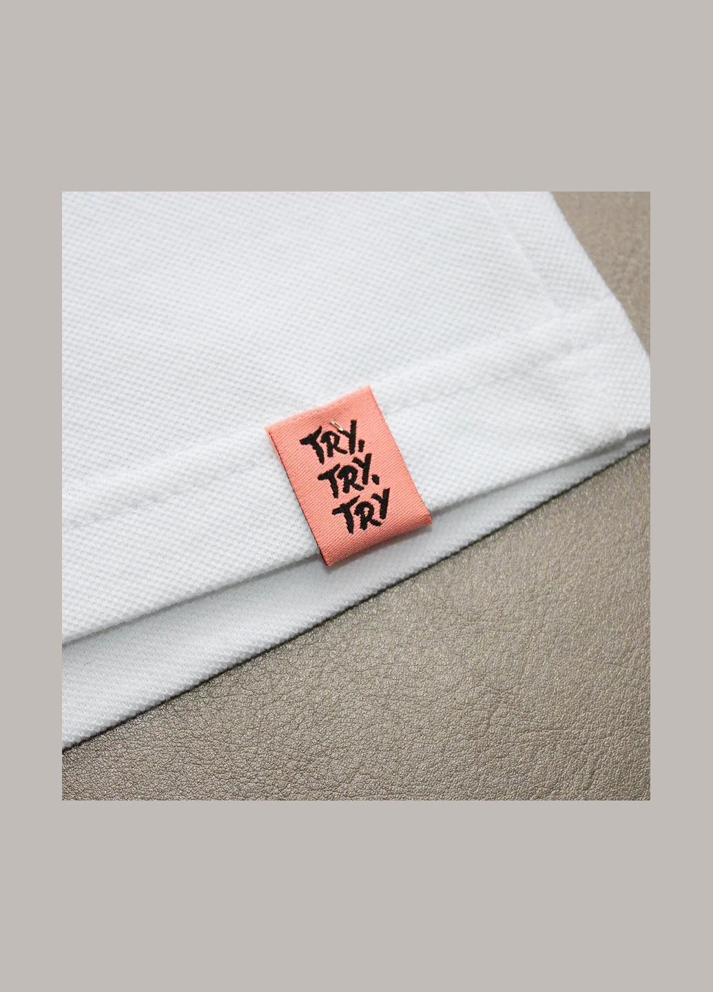 Бирка жаккардовая "Try,try,try" персикового цвета с черным лого. (7979) No Brand (335811592)